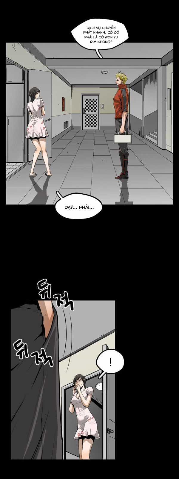 Dư Vật - Chapter 11 - Trang 20