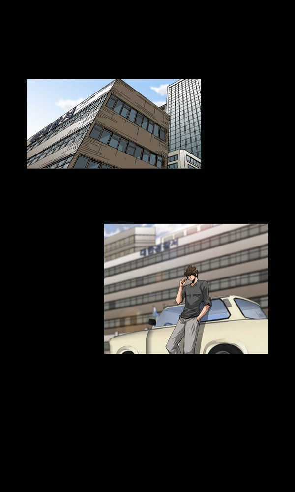 Dư Vật - Chapter 11 - Trang 3