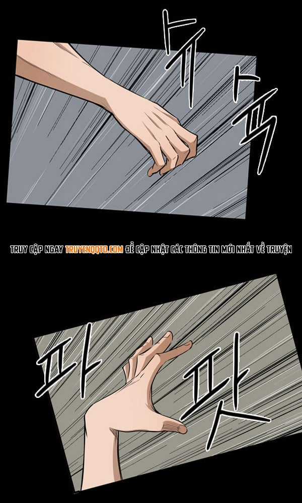 Dư Vật - Chapter 11 - Trang 24