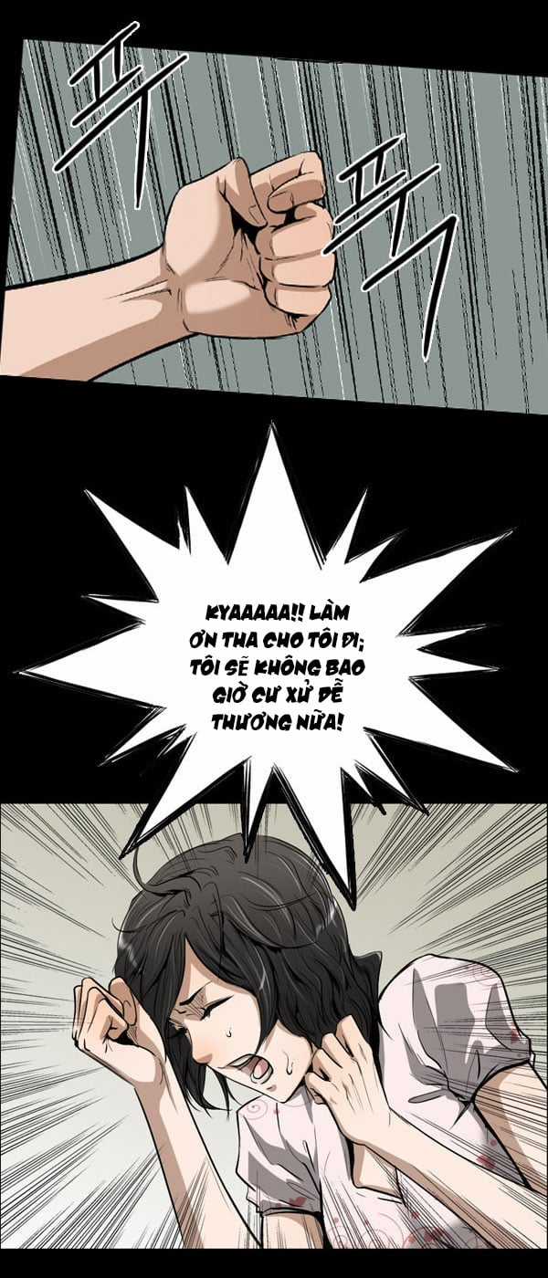 Dư Vật - Chapter 11 - Trang 25