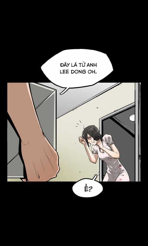 Dư Vật - Chapter 11 - Trang 26