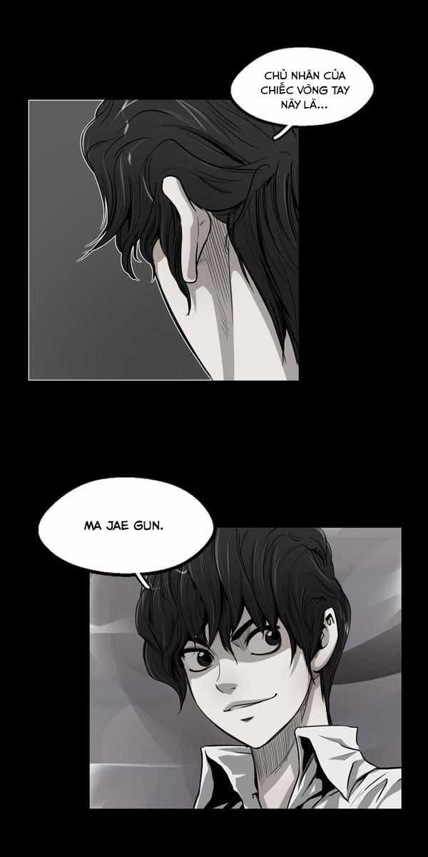 Dư Vật - Chapter 11 - Trang 6