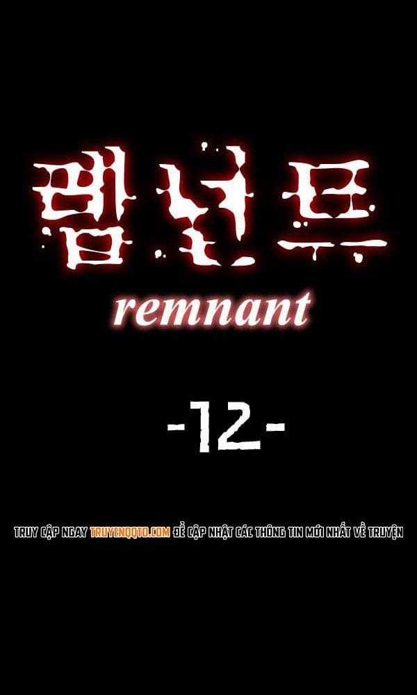 Dư Vật - Chapter 12 - Trang 2