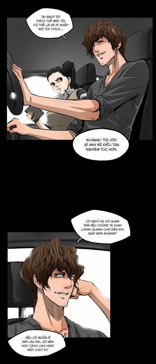 Dư Vật - Chapter 12 - Trang 18