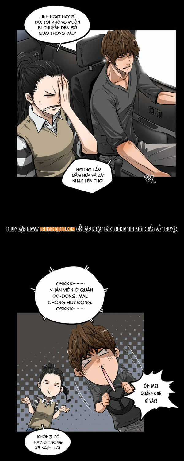 Dư Vật - Chapter 12 - Trang 19