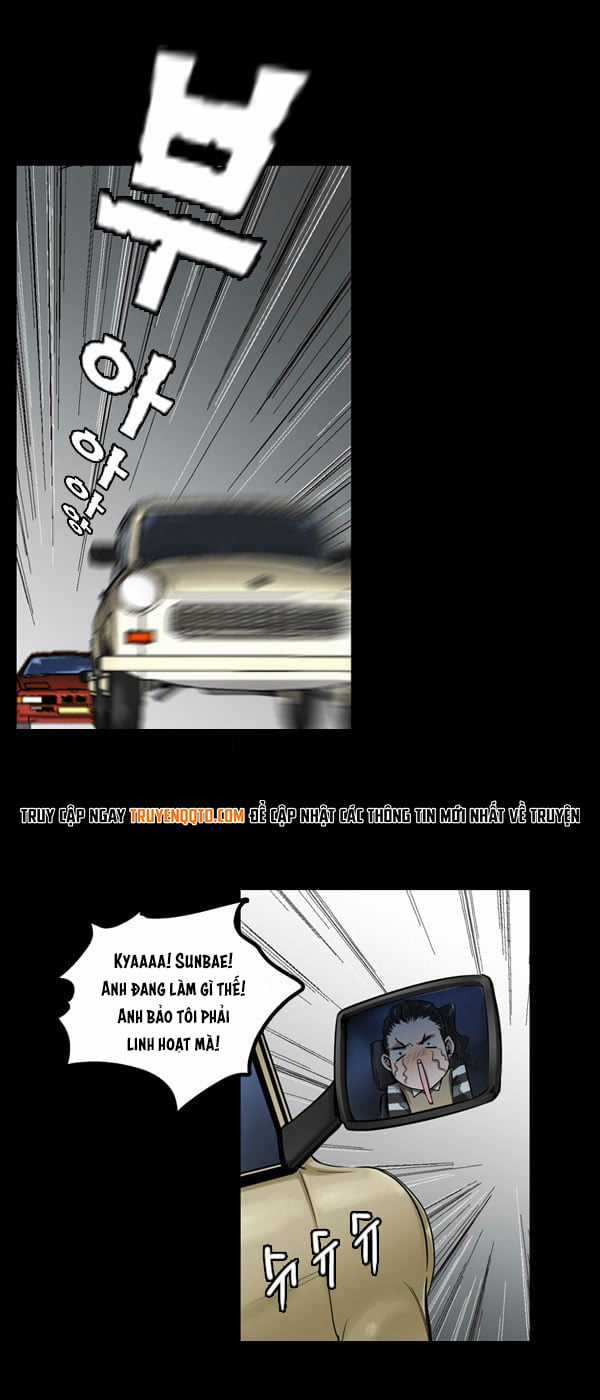 Dư Vật - Chapter 12 - Trang 22