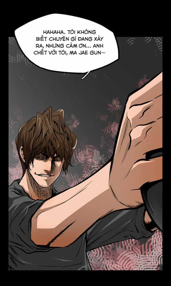 Dư Vật - Chapter 12 - Trang 23