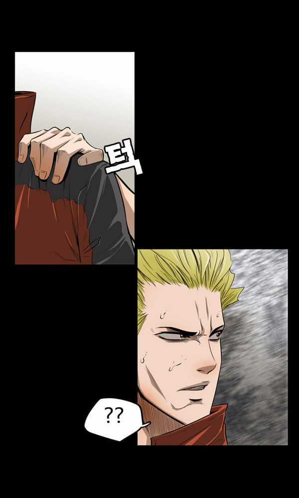 Dư Vật - Chapter 12 - Trang 30