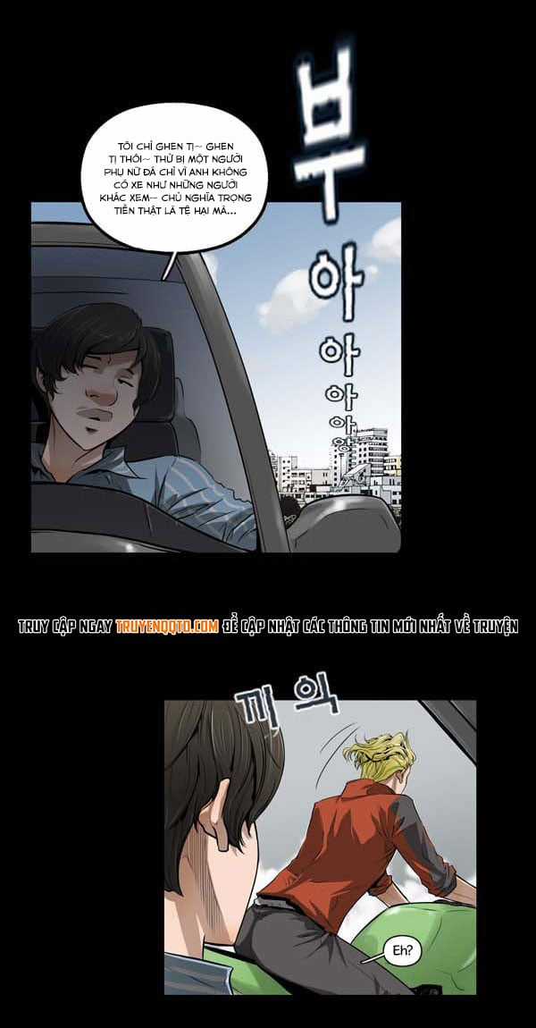 Dư Vật - Chapter 12 - Trang 4