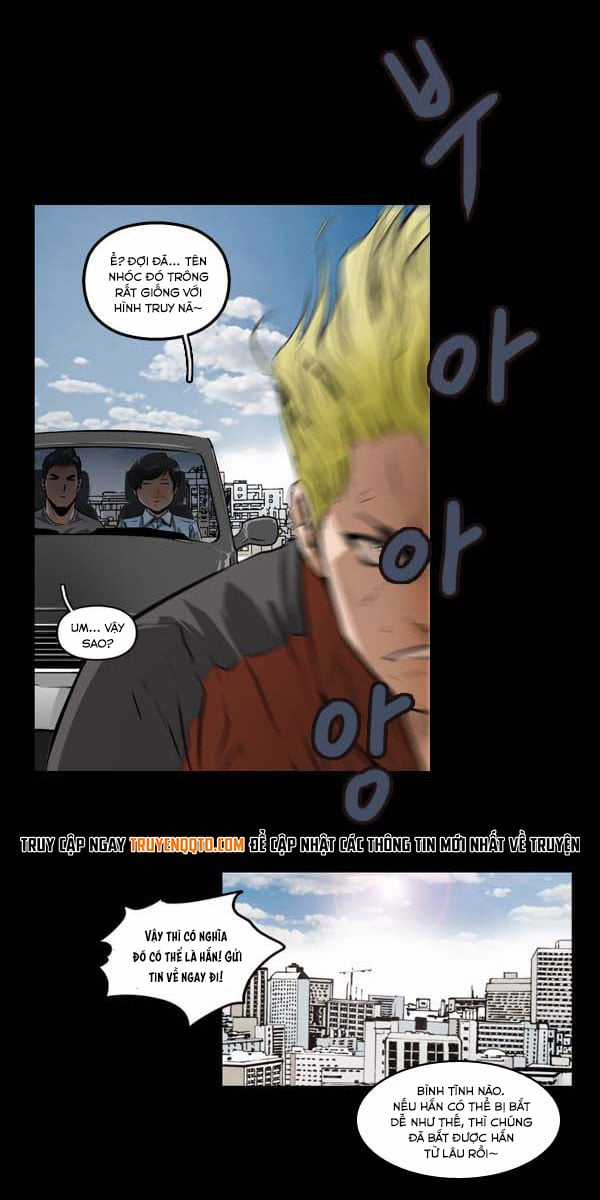 Dư Vật - Chapter 12 - Trang 7