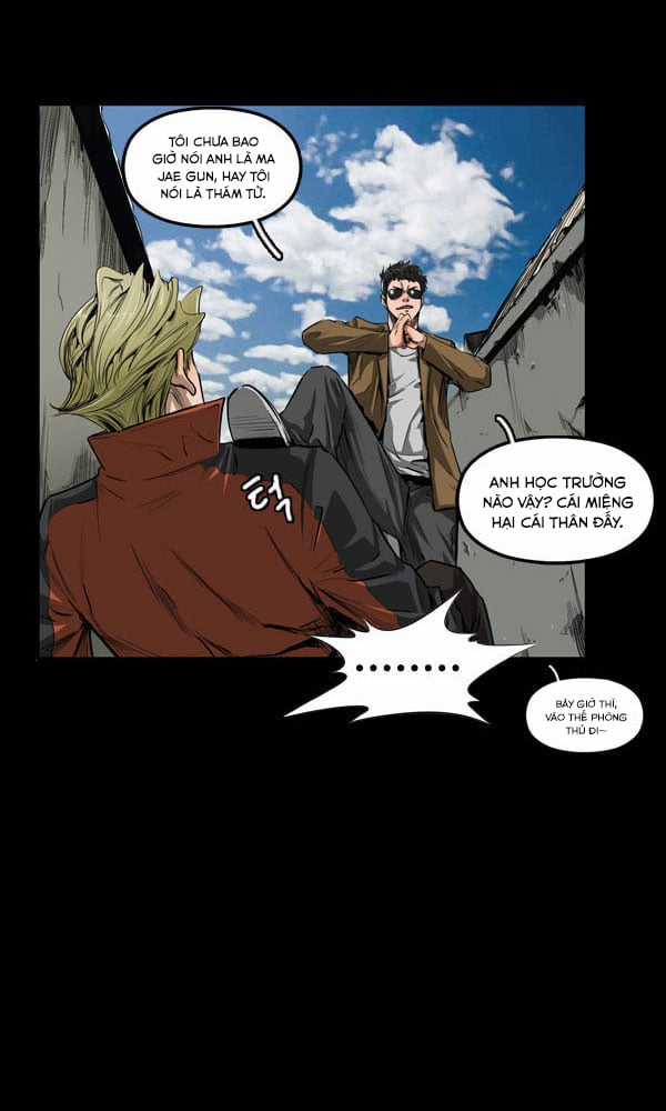 Dư Vật - Chapter 13 - Trang 16