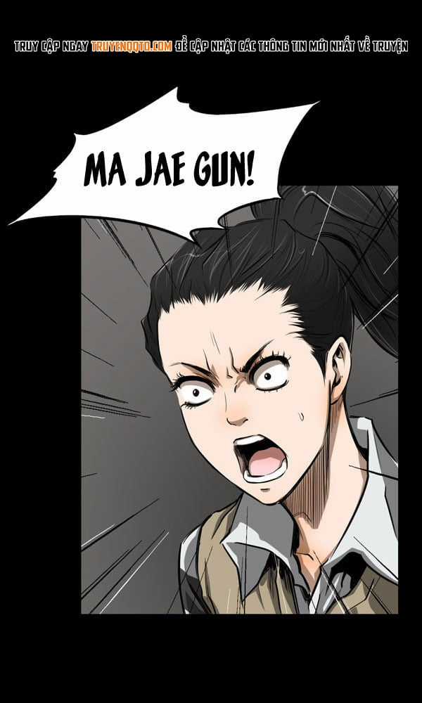 Dư Vật - Chapter 13 - Trang 24