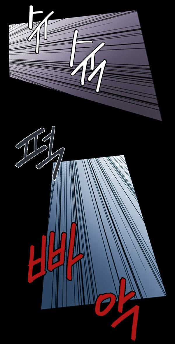 Dư Vật - Chapter 13 - Trang 5