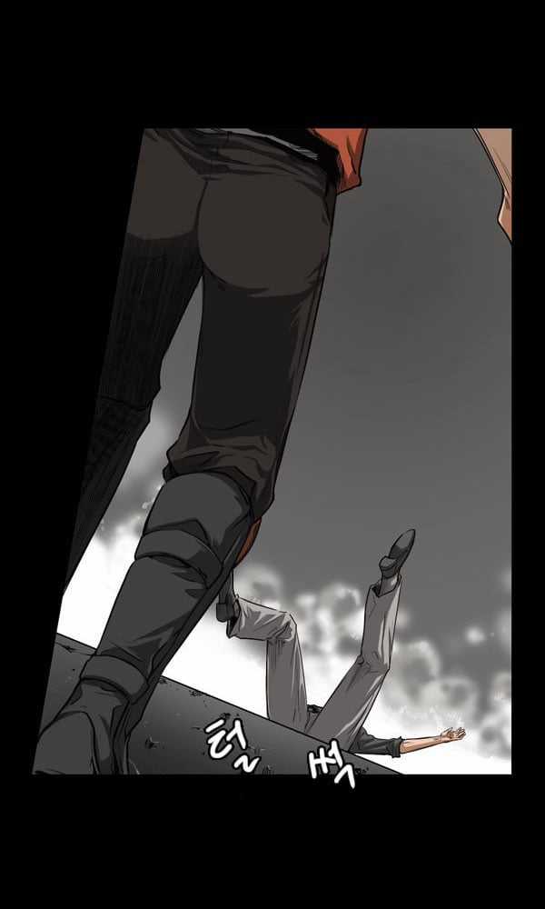 Dư Vật - Chapter 14 - Trang 18