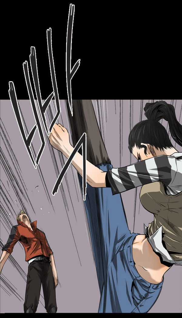 Dư Vật - Chapter 14 - Trang 23