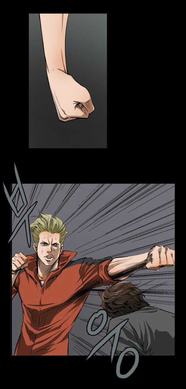 Dư Vật - Chapter 14 - Trang 6