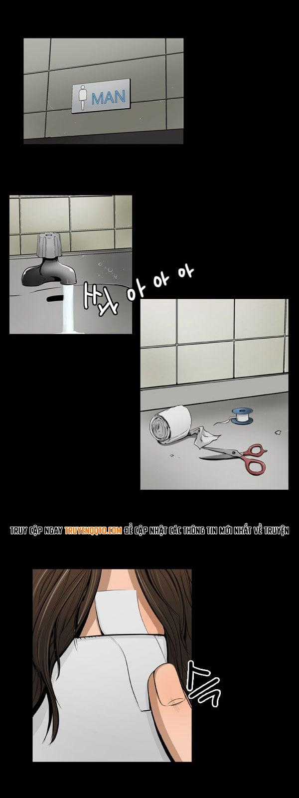 Dư Vật - Chapter 15 - Trang 2