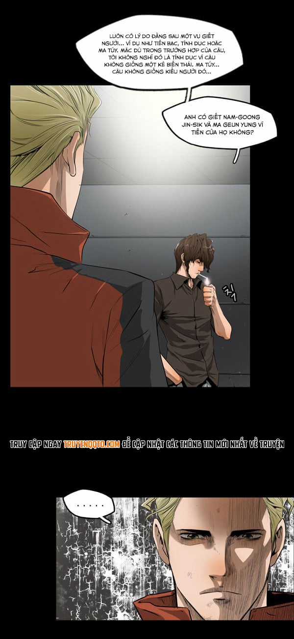 Dư Vật - Chapter 15 - Trang 14