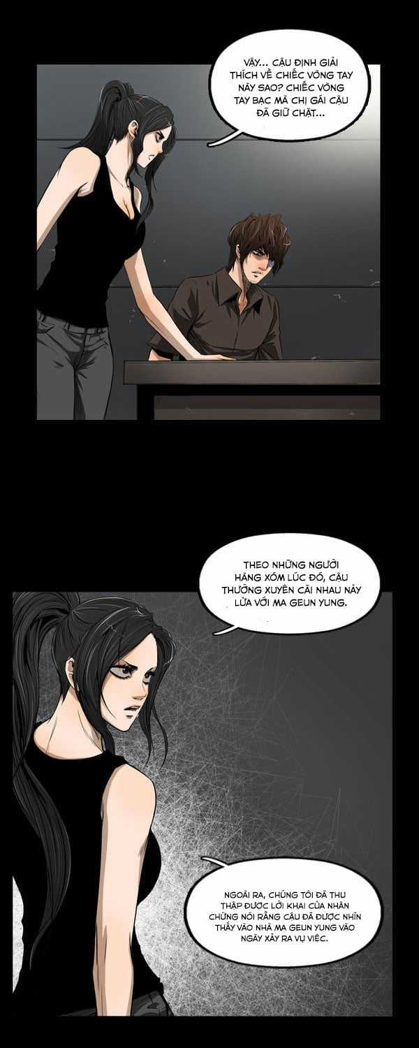 Dư Vật - Chapter 15 - Trang 16