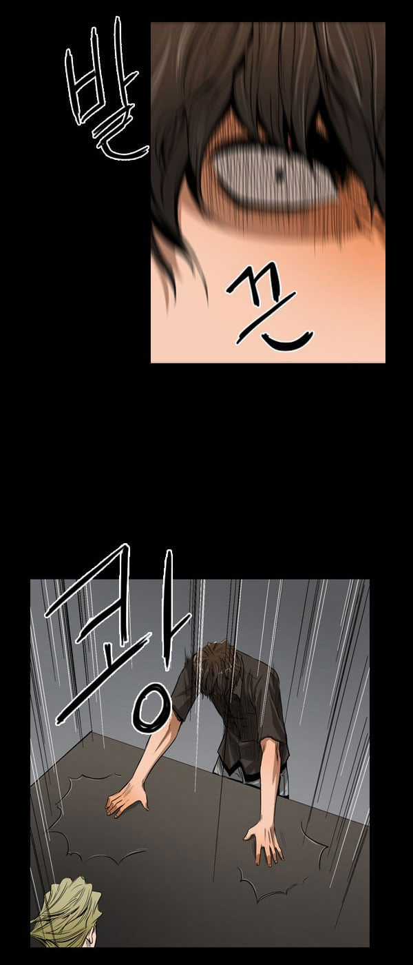 Dư Vật - Chapter 15 - Trang 18