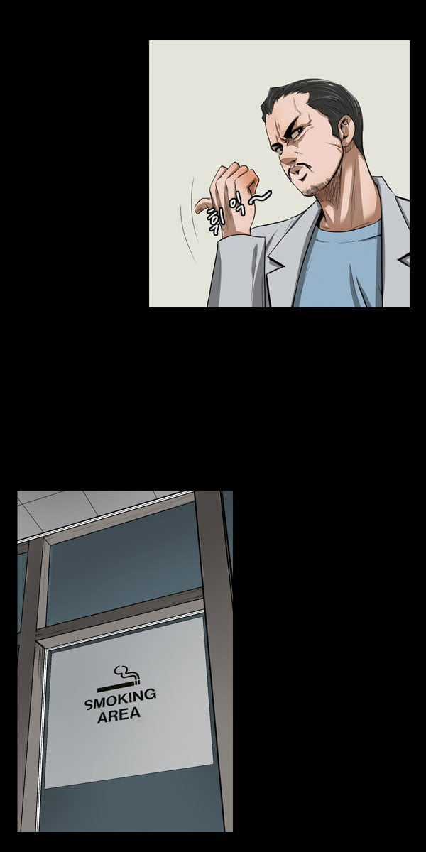 Dư Vật - Chapter 15 - Trang 20