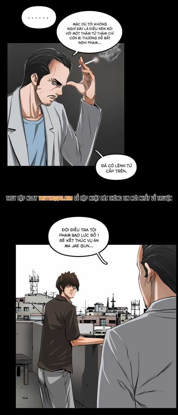 Dư Vật - Chapter 15 - Trang 22