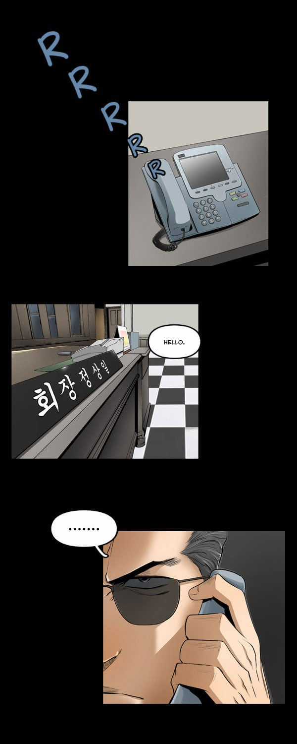 Dư Vật - Chapter 15 - Trang 5