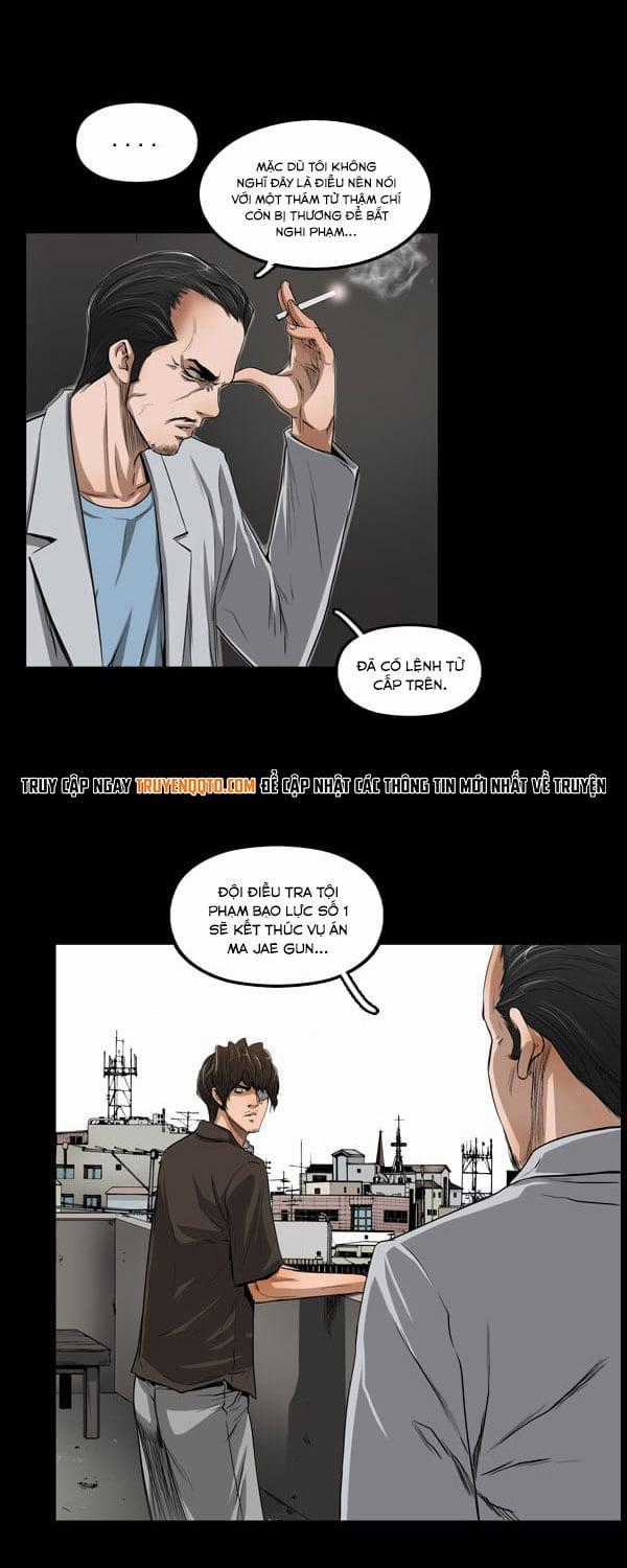 Dư Vật - Chapter 16 - Trang 2