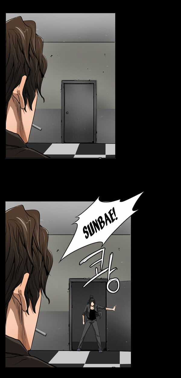 Dư Vật - Chapter 16 - Trang 20