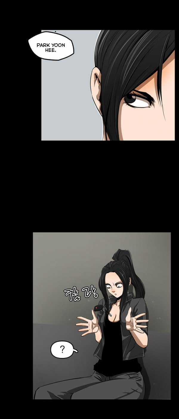 Dư Vật - Chapter 16 - Trang 26