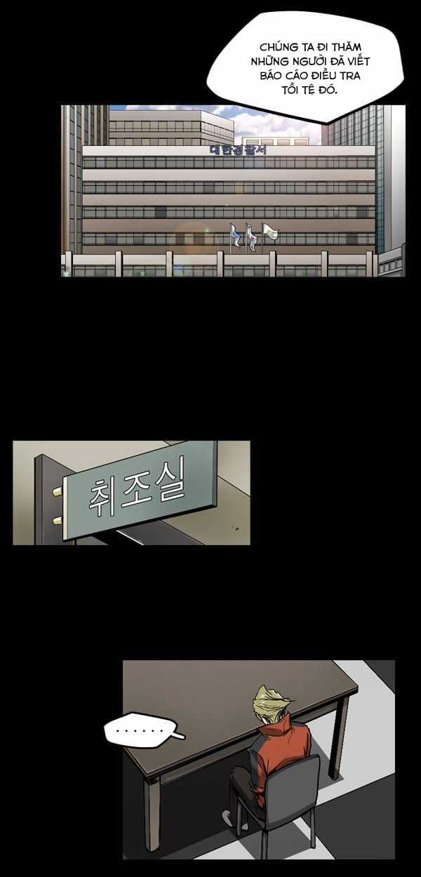 Dư Vật - Chapter 16 - Trang 28