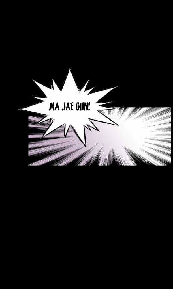 Dư Vật - Chapter 16 - Trang 30