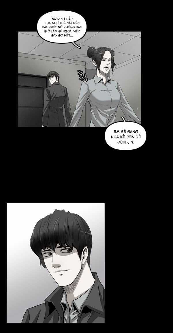 Dư Vật - Chapter 17 - Trang 6