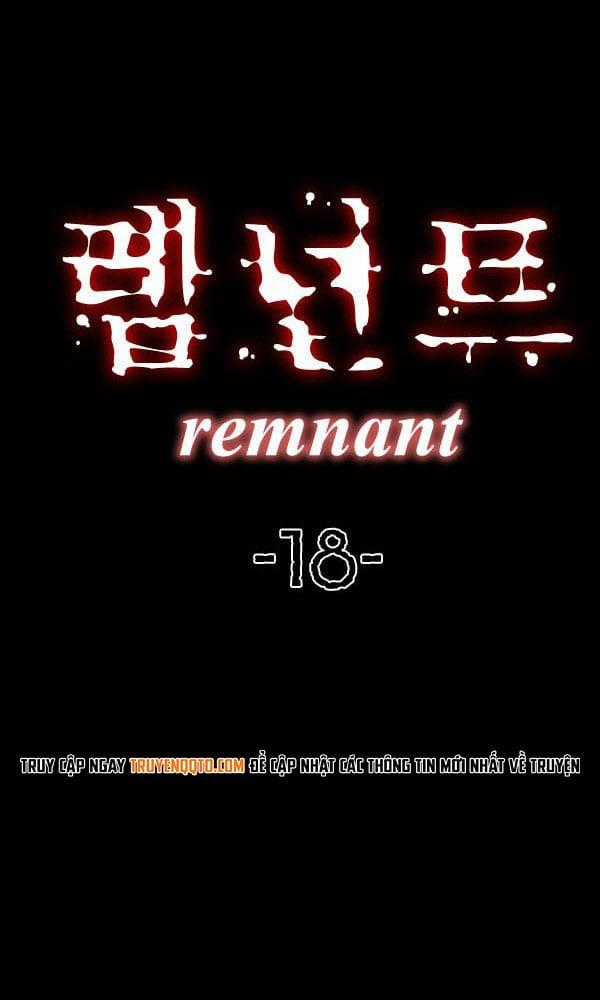 Dư Vật - Chapter 18 - Trang 1