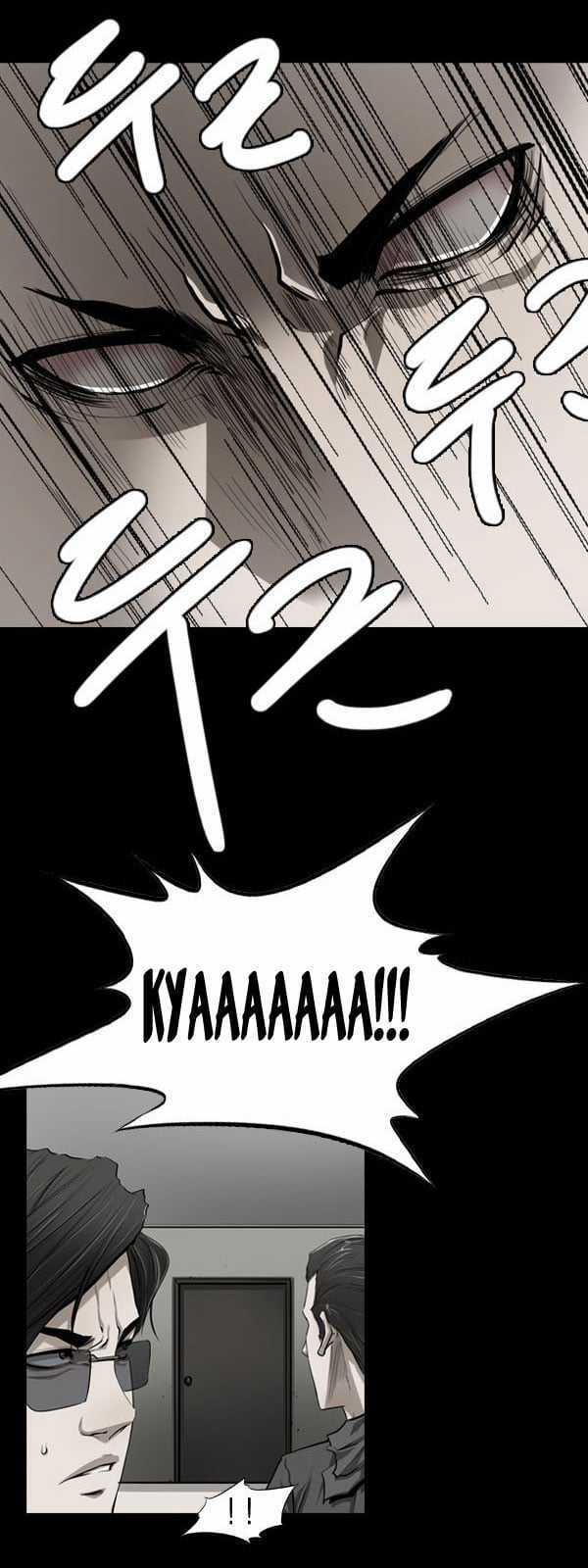 Dư Vật - Chapter 18 - Trang 17