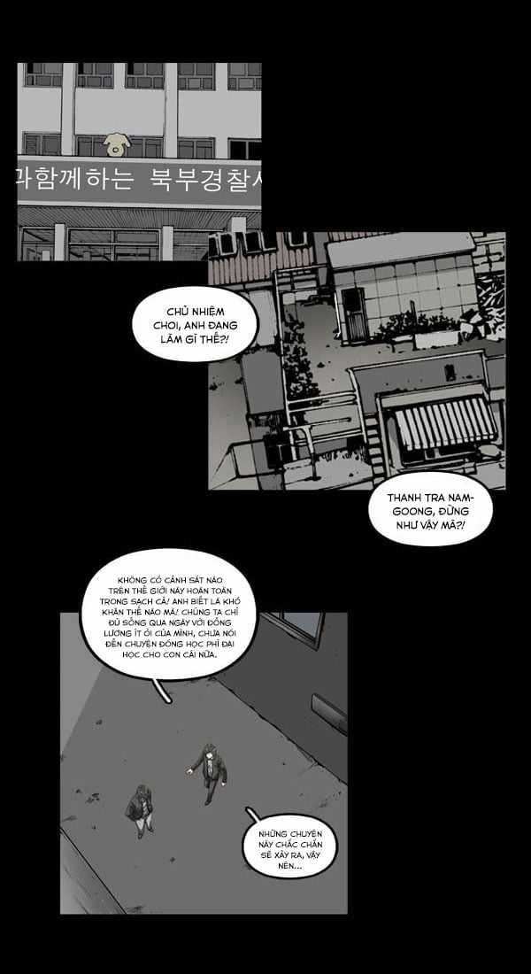 Dư Vật - Chapter 18 - Trang 3