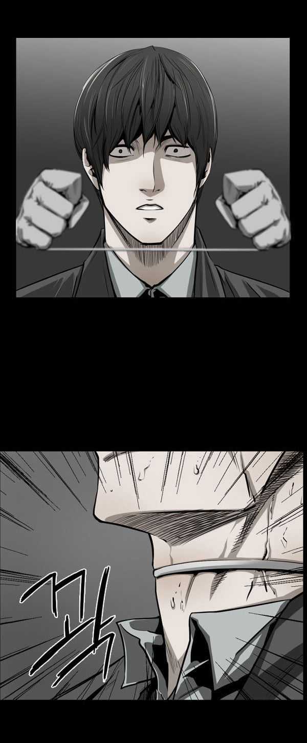 Dư Vật - Chapter 18 - Trang 23