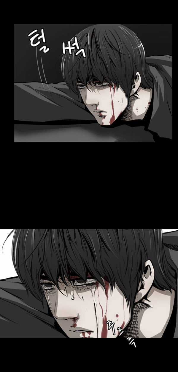 Dư Vật - Chapter 19 - Trang 30