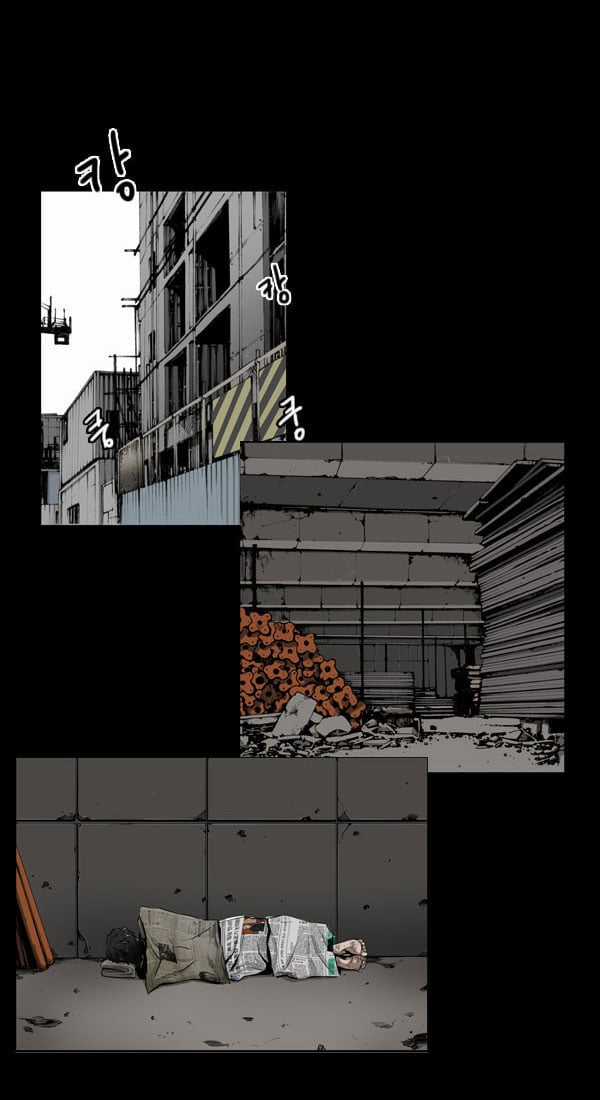 Dư Vật - Chapter 19 - Trang 38