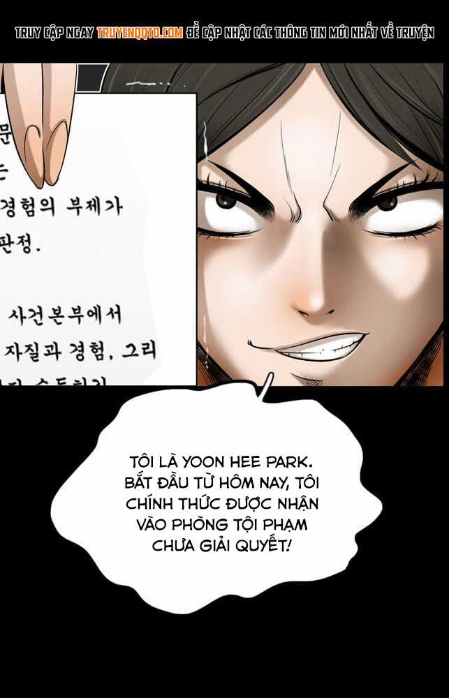 Dư Vật - Chapter 2 - Trang 12