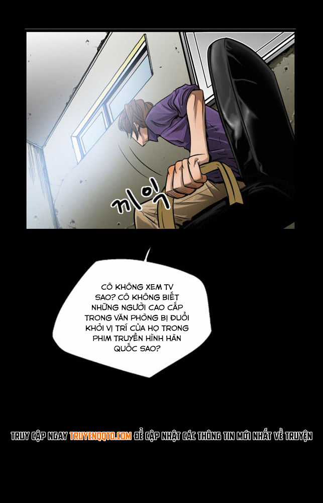 Dư Vật - Chapter 2 - Trang 17