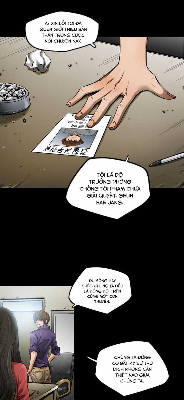 Dư Vật - Chapter 2 - Trang 21