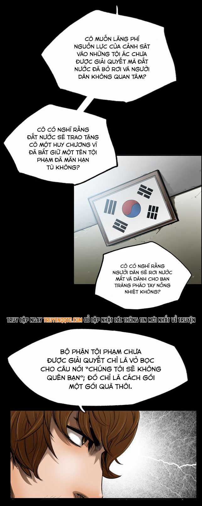 Dư Vật - Chapter 2 - Trang 32