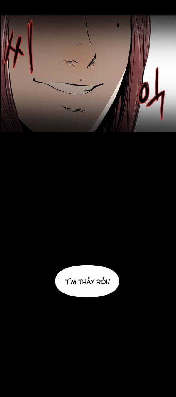 Dư Vật - Chapter 20 - Trang 26