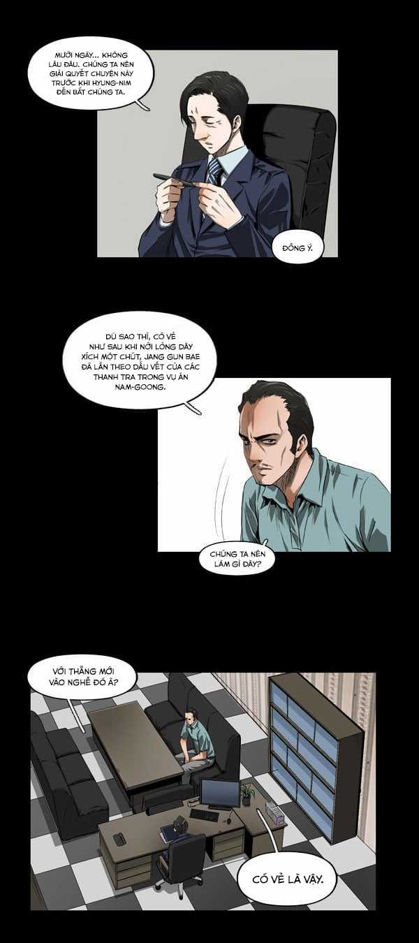 Dư Vật - Chapter 20 - Trang 5