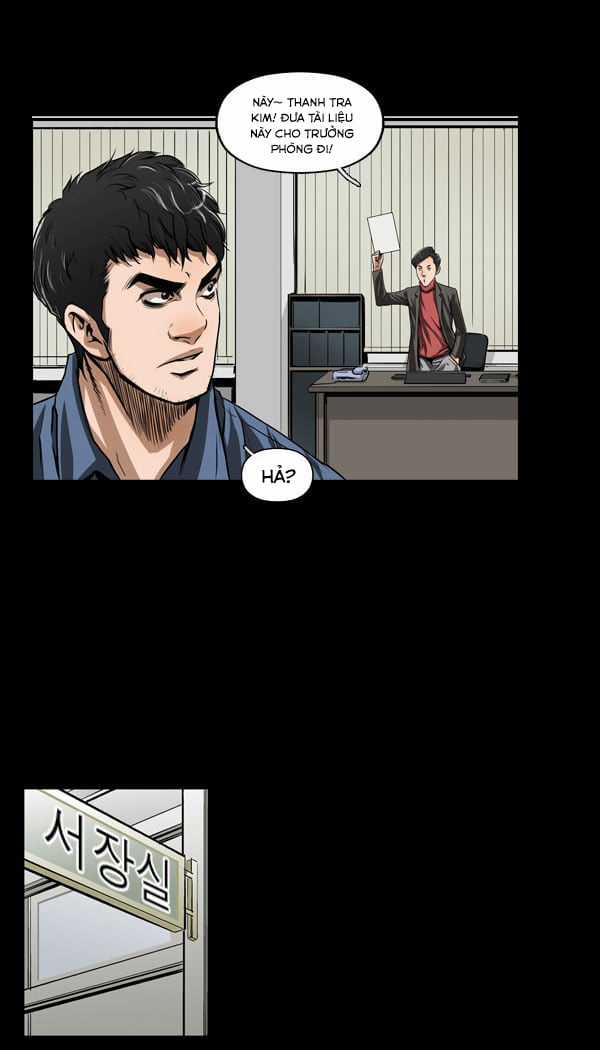 Dư Vật - Chapter 21 - Trang 20