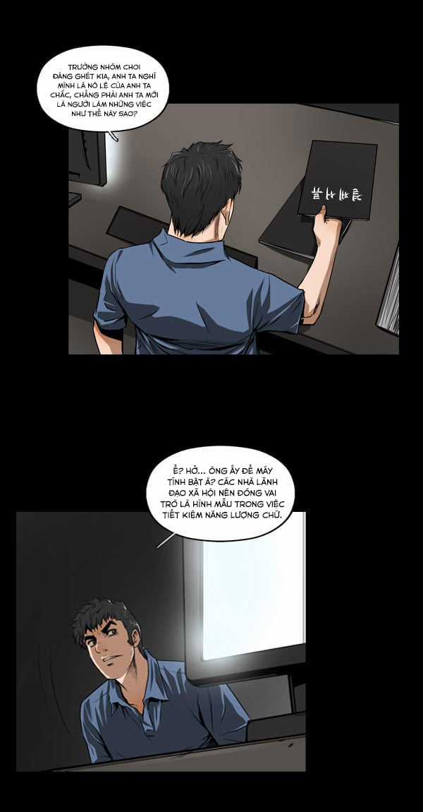 Dư Vật - Chapter 21 - Trang 22