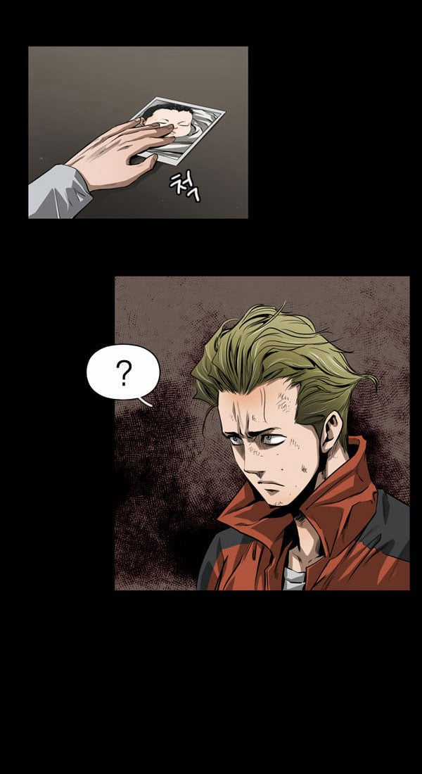 Dư Vật - Chapter 22 - Trang 26