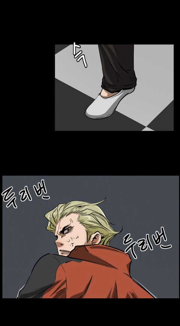 Dư Vật - Chapter 22 - Trang 35