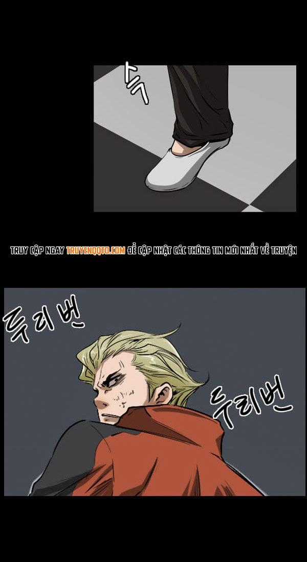 Dư Vật - Chapter 23 - Trang 2